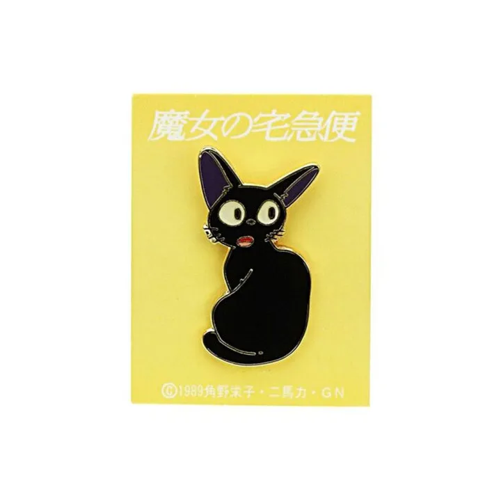 Pins Jiji Turn around - Kiki's Delivery Service